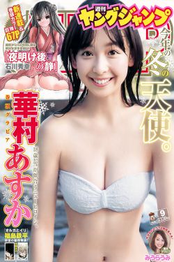 家宅凶灵